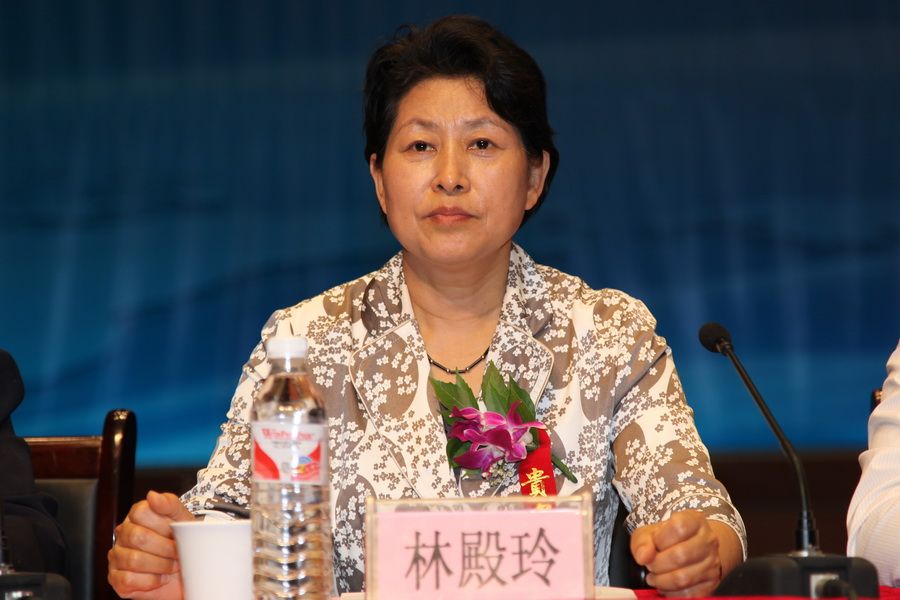 林殿玲