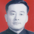 石洪生(中共西藏自治區委員會黨校副校長) 石洪生(中共西藏自治區委員會黨校副校長)