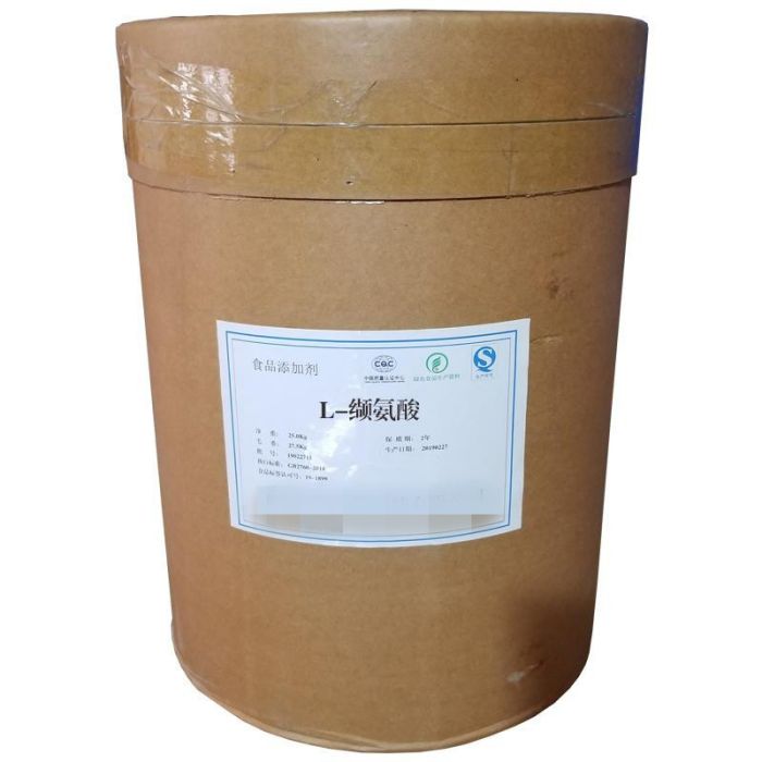正纈氨酸 正纈氨酸