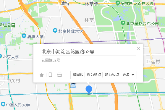 華嚴路52號 華嚴路52號