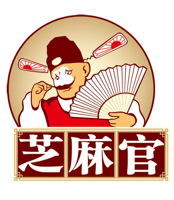 重慶市芝麻官食品有限公司