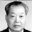王平(政協甘肅省第七屆委員會副主席) 王平(政協甘肅省第七屆委員會副主席)