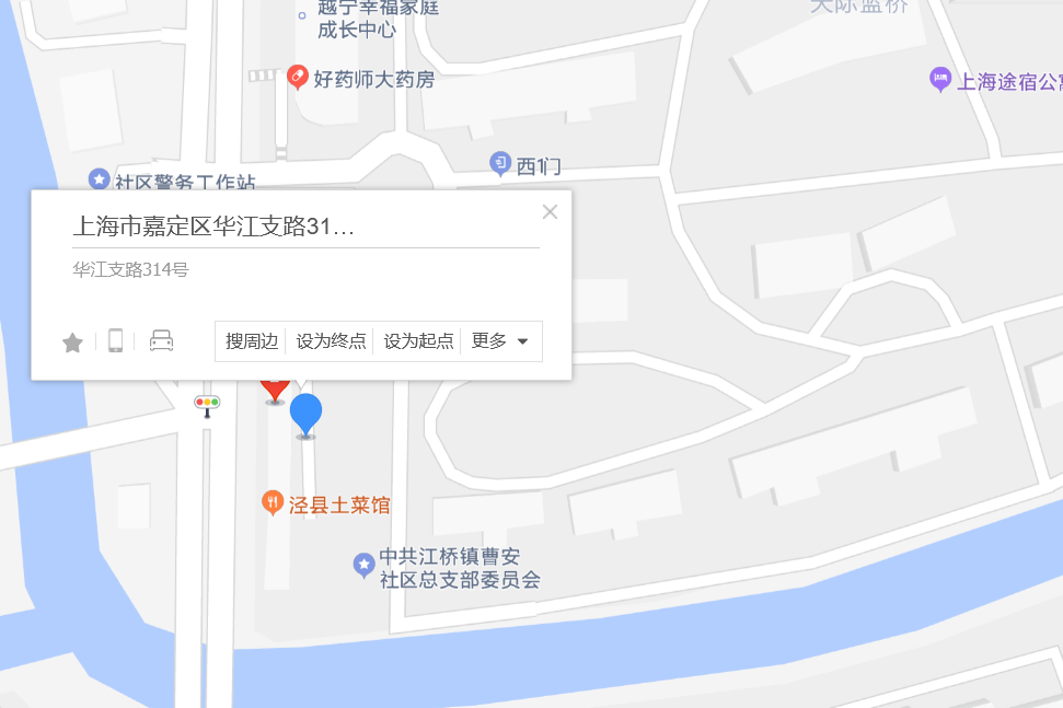 華江支路314號 華江支路314號