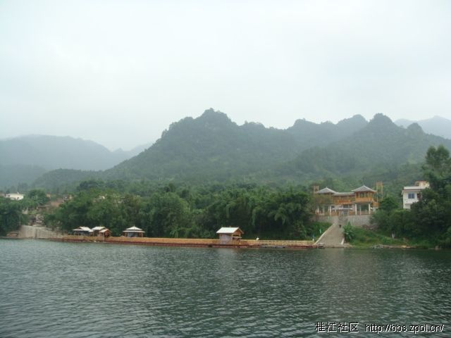 臨江新村 臨江新村