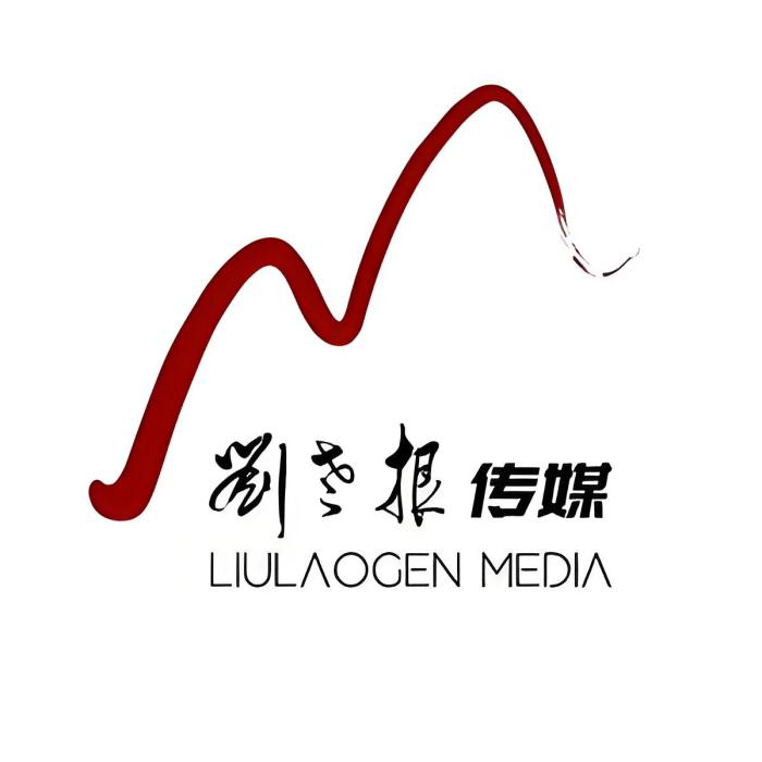 劉老根傳媒