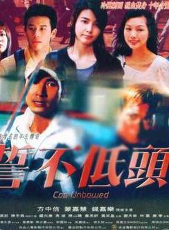 方中信(符力) 方中信(符力)