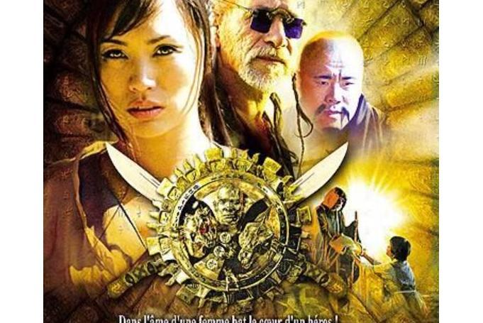 封印武士 封印武士