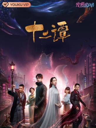 汪颺 汪颺