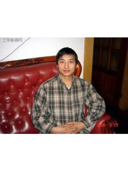 趙文輝(哈爾濱工程大學教師) 趙文輝(哈爾濱工程大學教師)