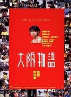 澤田研二 澤田研二