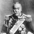東鄉平八郎 東鄉平八郎