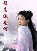 毛樂 毛樂