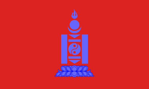 蒙古人民共和國國旗(1924-1949年)