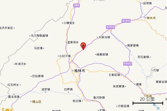 12·15榆林地震 12·15榆林地震
