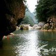 石門河(湖北省境內河流景區)