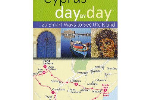 Frommer\x27S Cyprus Day By Day Frommer\x27S Cyprus Day By Day