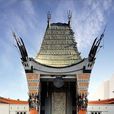 Grauman\x27sChineseTheatre Grauman\x27sChineseTheatre