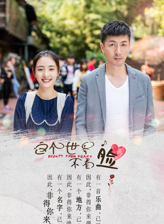 房飛霖 房飛霖
