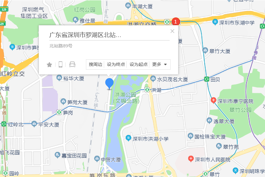 北站路89號 北站路89號