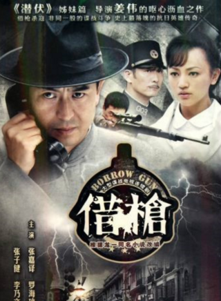 徐閣 徐閣