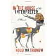 In the House of the Interpreter In the House of the Interpreter