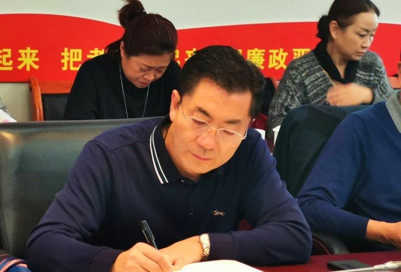 李中山(國家能源集團寧夏煤業公司辦公室主任) 李中山(國家能源集團寧夏煤業公司辦公室主任)