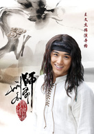 刑名師爺(2011年吳奇隆、霍建華聯袂主演)