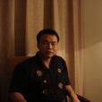 王慶衛 王慶衛