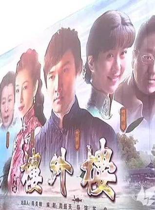 馬瑞澤 馬瑞澤