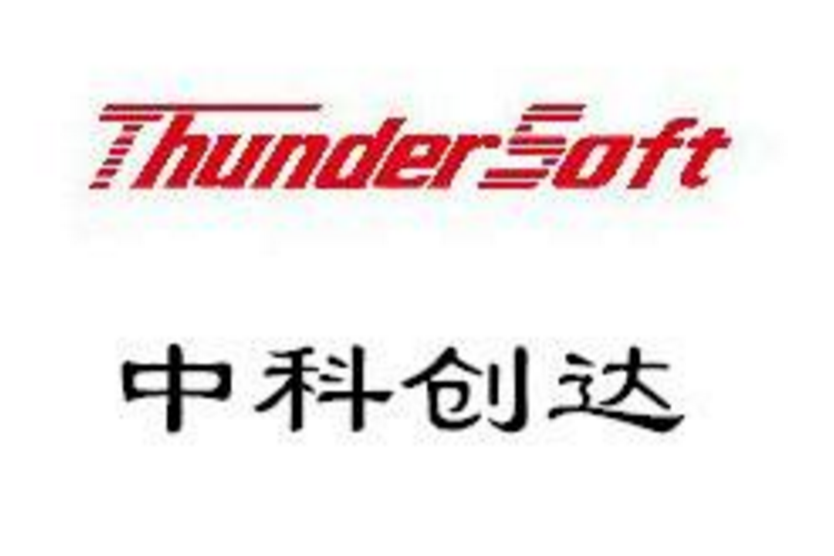 中科創達 中科創達