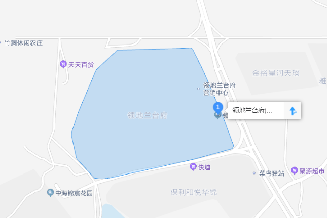 領地蘭台府 領地蘭台府