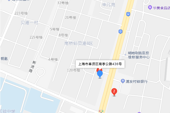 南亭公路436號 南亭公路436號