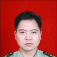 何成偉 何成偉