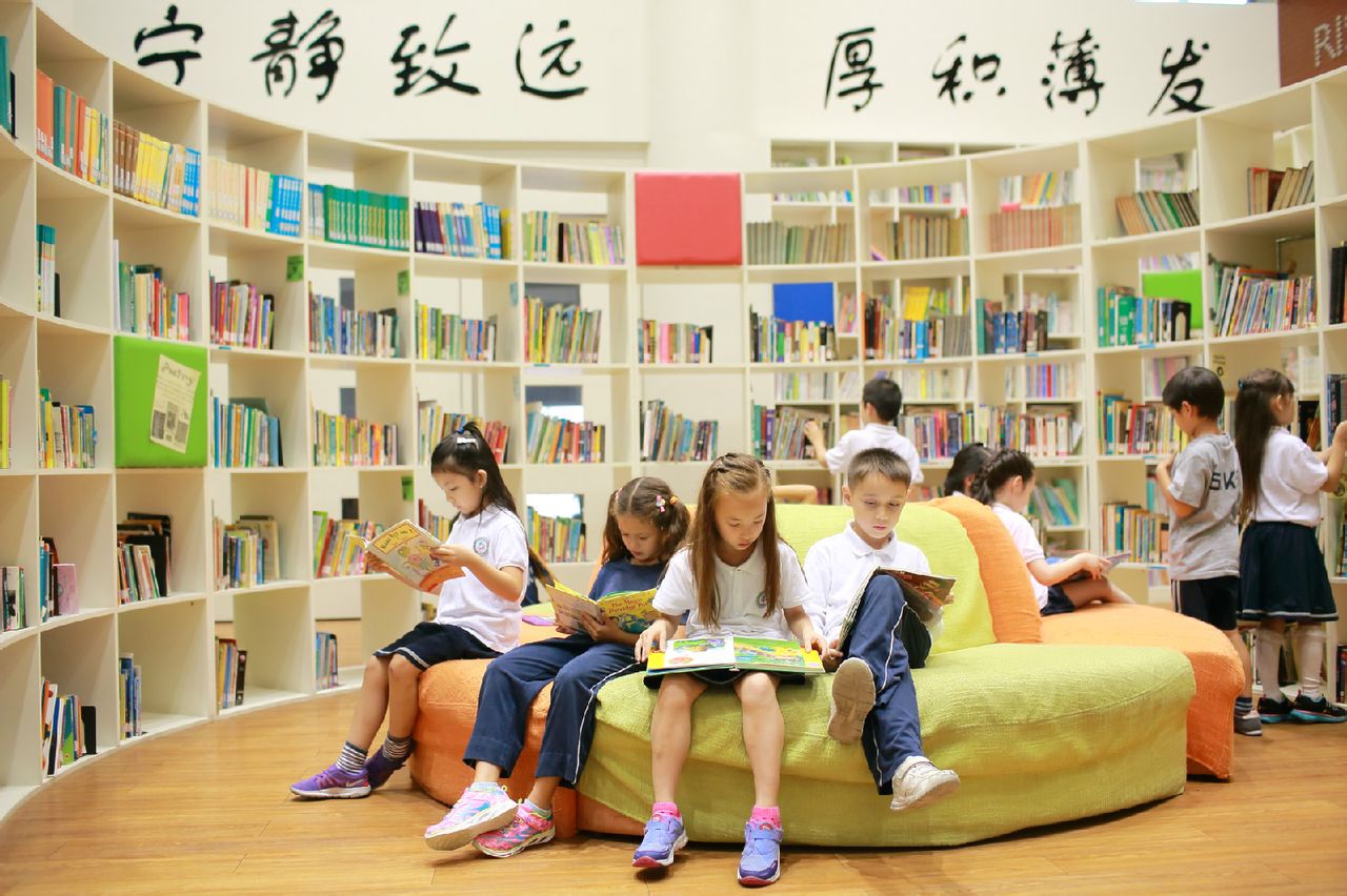 上海萬科雙語學院