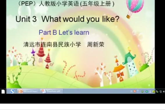 unit3 What would you like? unit3 What would you like?