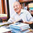 杜榕桓 杜榕桓