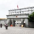 北流市 北流市