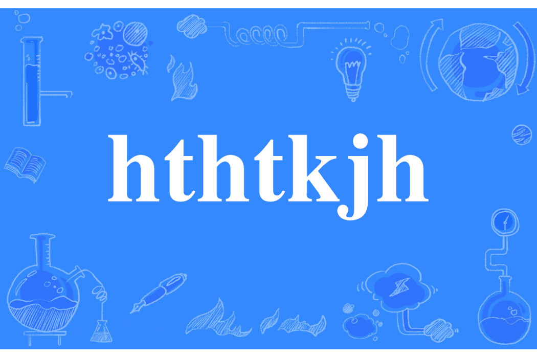 hthtkjh