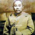 李易標 李易標