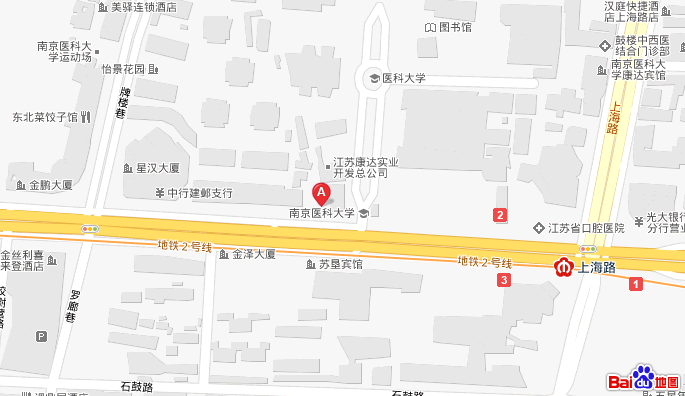 南京醫科大學附屬友誼整形外科醫院地圖