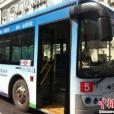 五路車 五路車