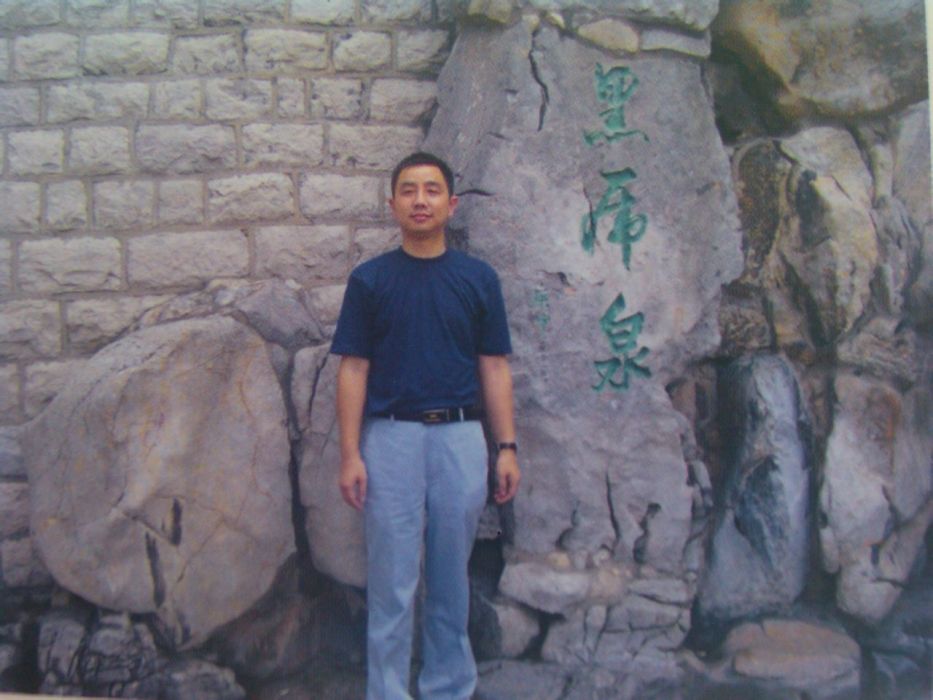 沈松平 沈松平