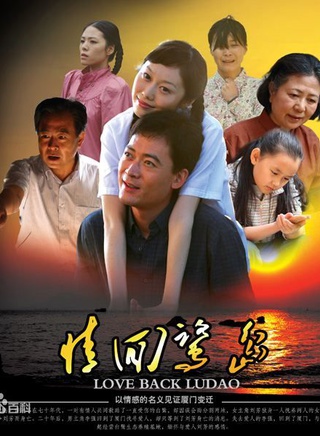 蔣依依(中國內地女演員)