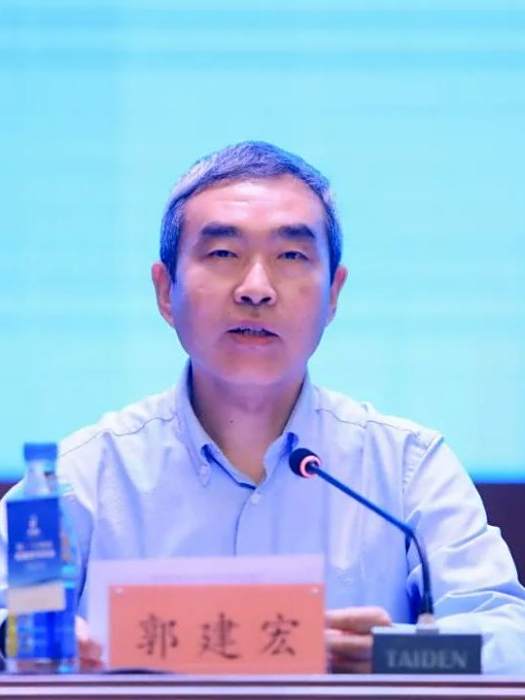 郭建宏(中國社會科學院離退休幹部局局長) 郭建宏(中國社會科學院離退休幹部局局長)