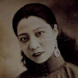 王亞倫(京劇演員王亞倫) 王亞倫(京劇演員王亞倫)