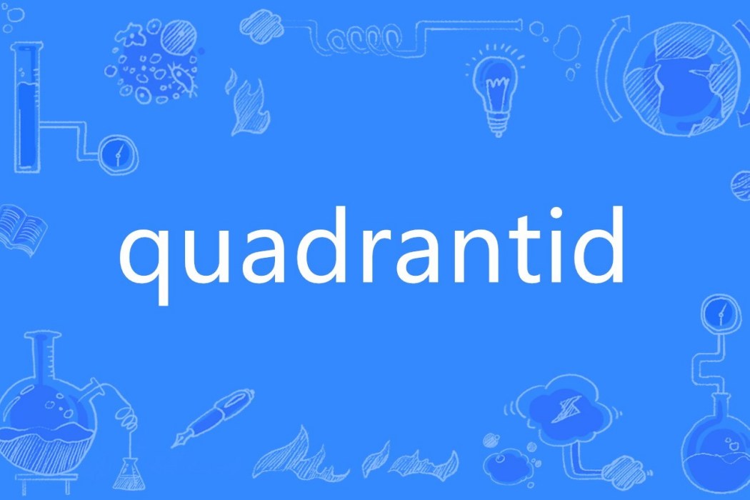 quadrantid quadrantid