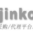 Superjinkou Superjinkou