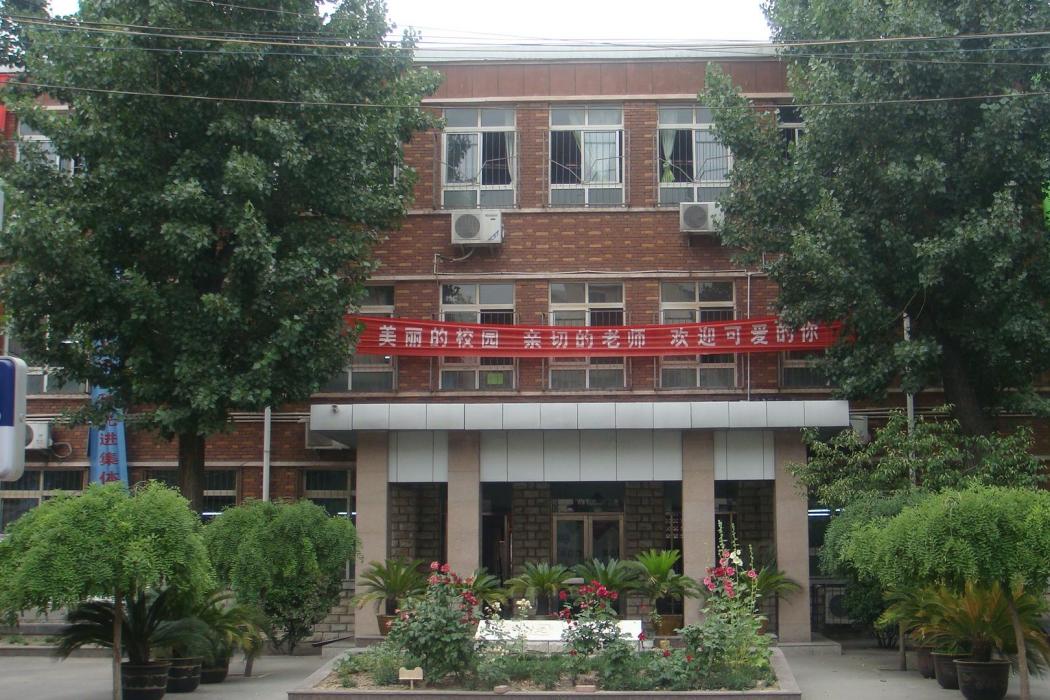 寧園國小 寧園國小