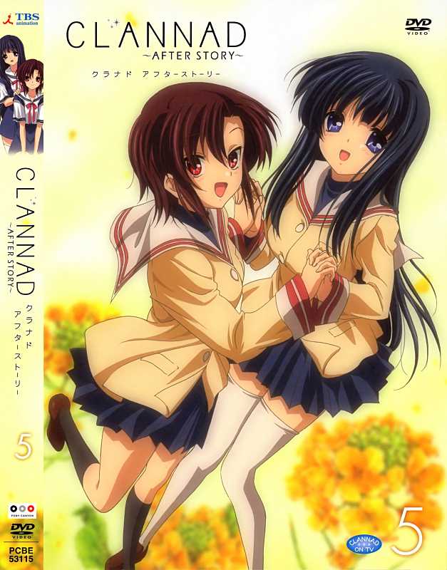 CLANNAD～AFTER STORY～(CLANNAD AFTER STORY)