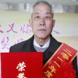 大義臨沂人 大義臨沂人